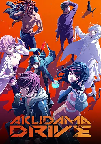 Akudama Drive Poster