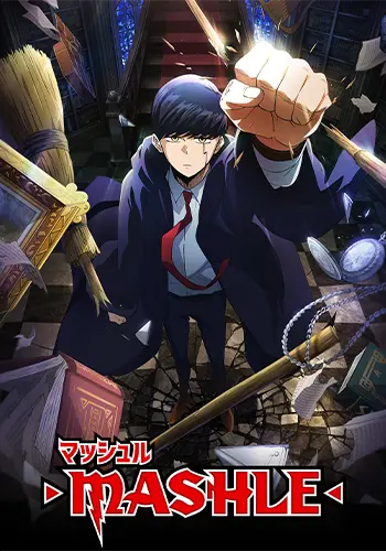 Mashle: Magic and Muscles Poster