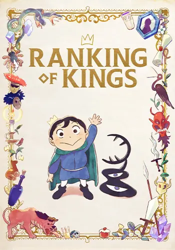 Ranking of Kings Poster