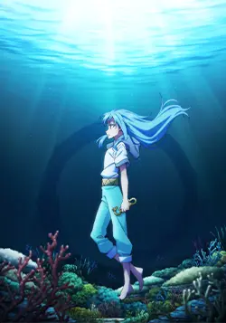 That Time I Got Reincarnated as a Slime the Movie: Tears of the Azure Sea Poster