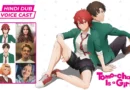 Tomo-chan is a Girl Hindi dub Voice Cast