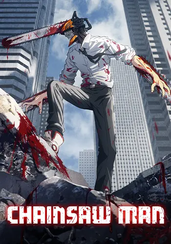 Chainsaw Man Poster