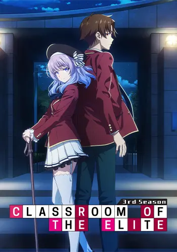 Classroom of the Elite Season 3 Poster