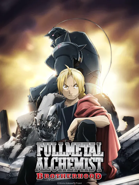 Fullmetal Alchemist Brotherhood Poster Crunchyroll