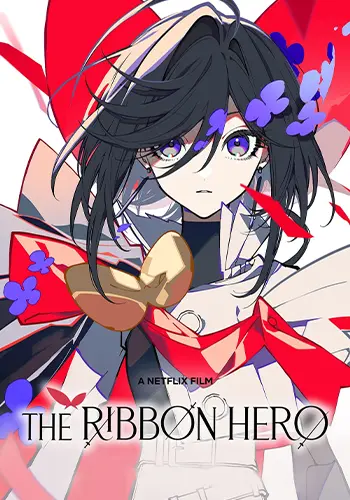 The Ribbon Hero Poster