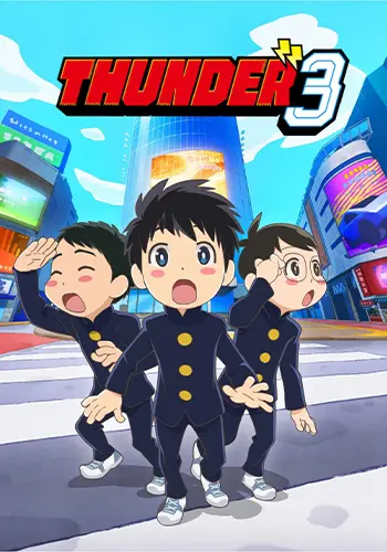 Thunder 3 Poster