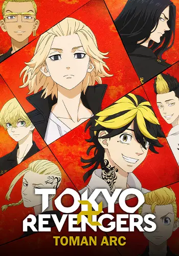 Tokyo Revengers Season 1 Poster